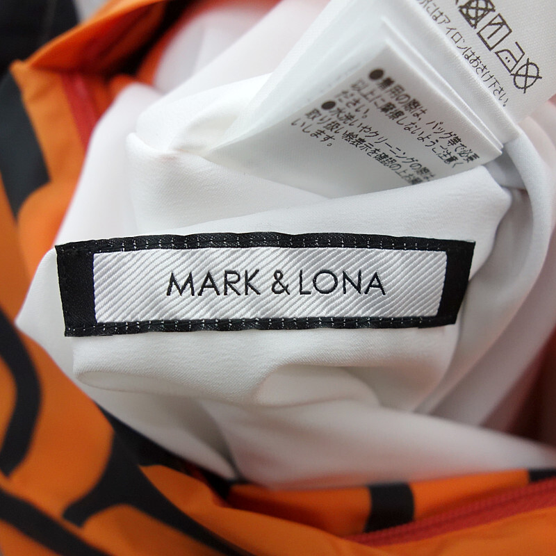【特別価格】MARKLONA Affection Reversible Jacket リバーシブルパーカー マルチカラー メンズ50の画像3