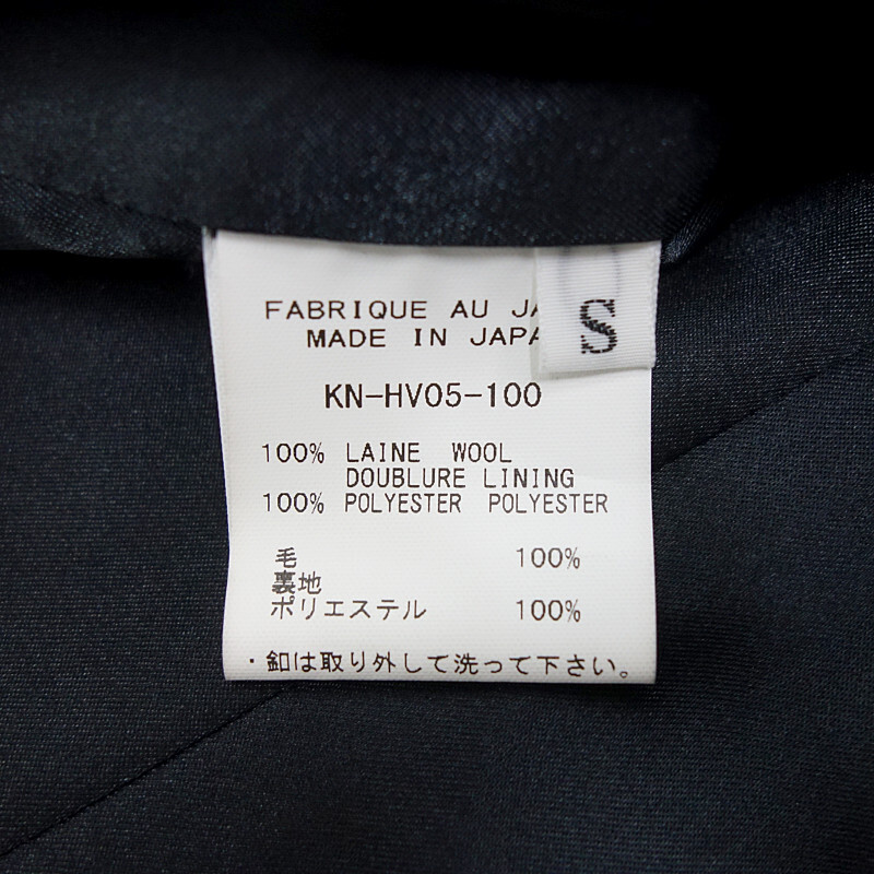 【特別価格】KIRYUYRIK 21AW Vest ジレ ベスト ブラック メンズSの画像4
