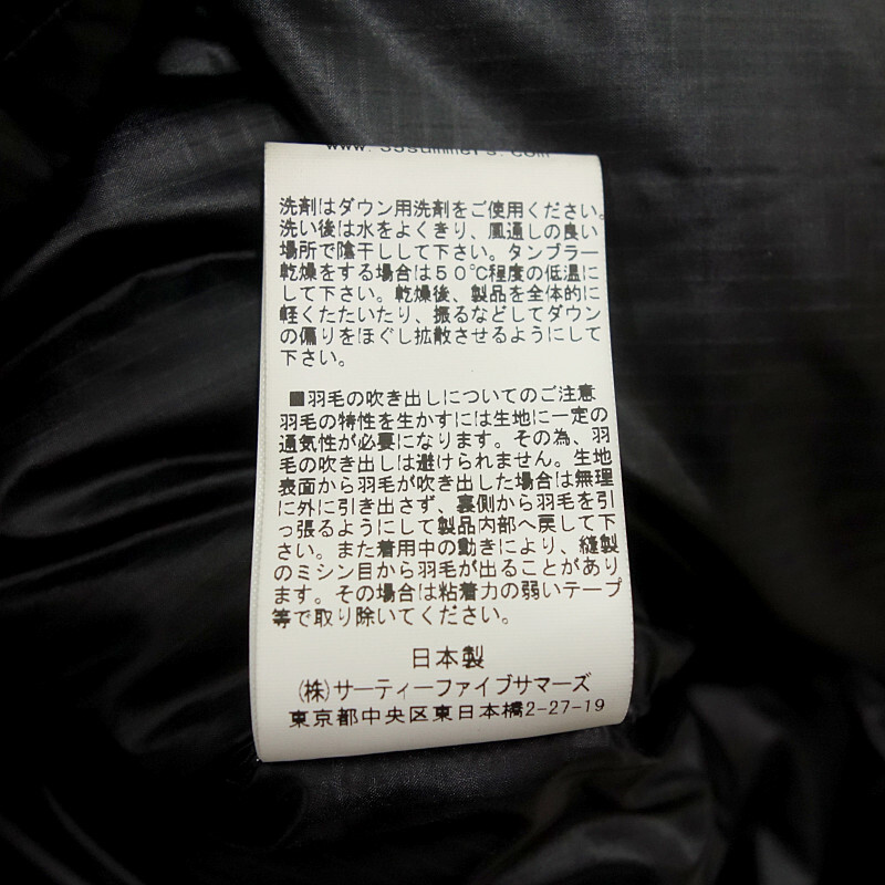 【特別価格】MASTERMIND JAPAN × Rocky Mountain Featherbed ダウン ジャケット ブラック メンズ42の画像5