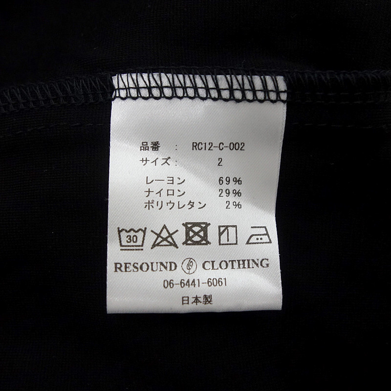 【特別価格】RESOUND CLOTHING RC12-C-002 ドルマン ノースリーブ プルオーバー パーカー ブラック メンズ2_画像4