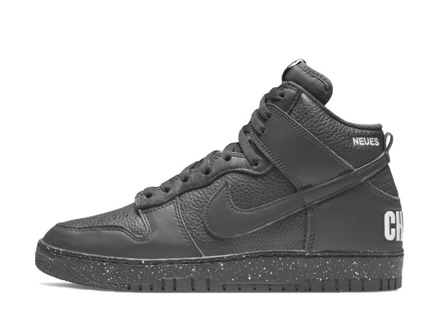 UNDERCOVER Nike Dunk High Chaos "Black" 27cm DQ4121-001_画像1