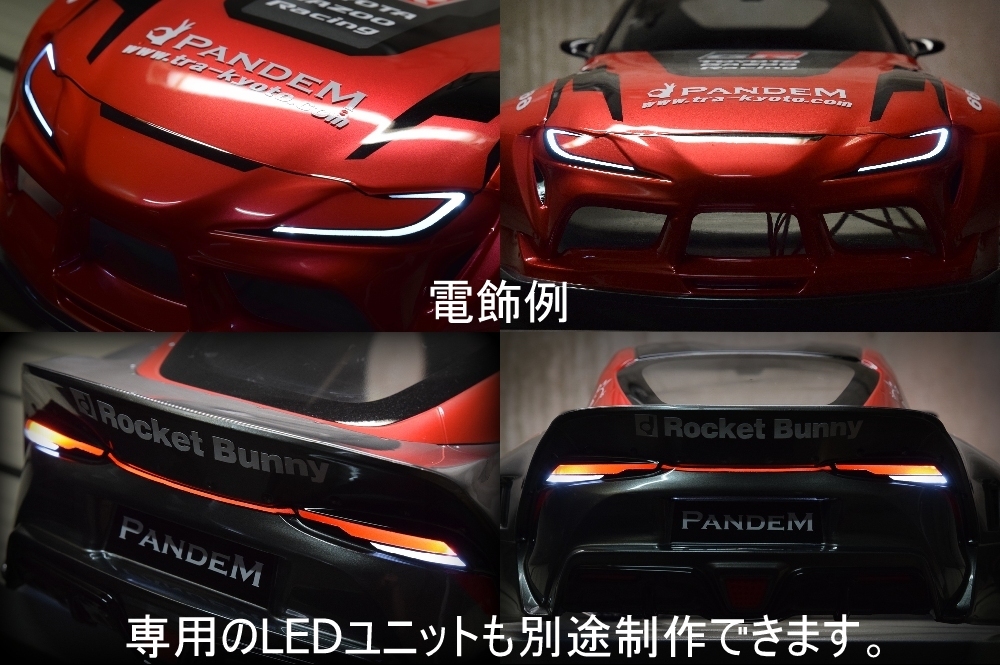 Yahoo!オークション - 現行プリウス型ライト仕様 ヨコモ Yahoo!オークション - 現行プリウス型ライト仕様 ヨコモ