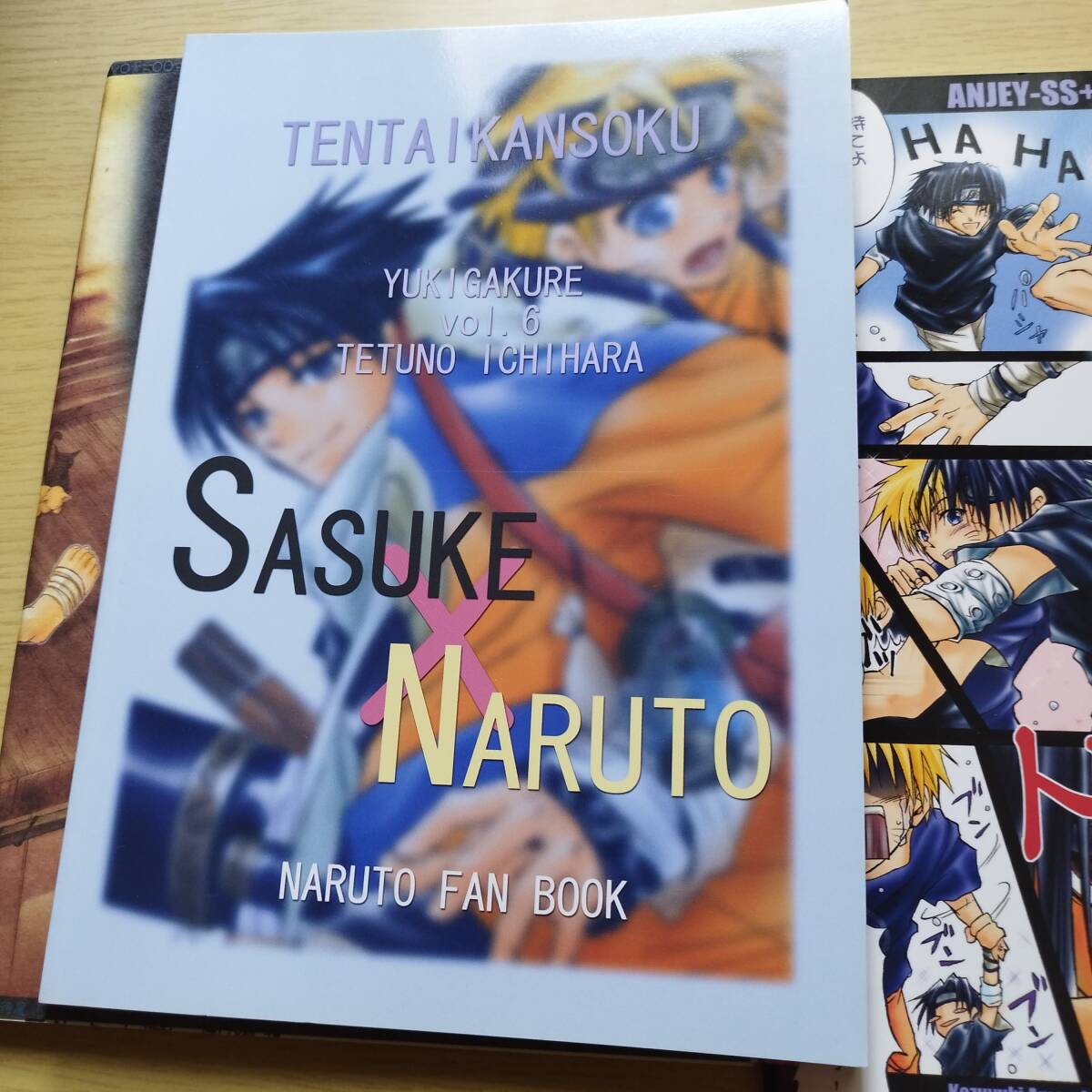  Naruto (Наруто) ( подвеска ke× Naruto (Наруто) ) подвеска naru/ Amemiya kazyuki город ..... закон раз ANJEY-SS / небо body ...../