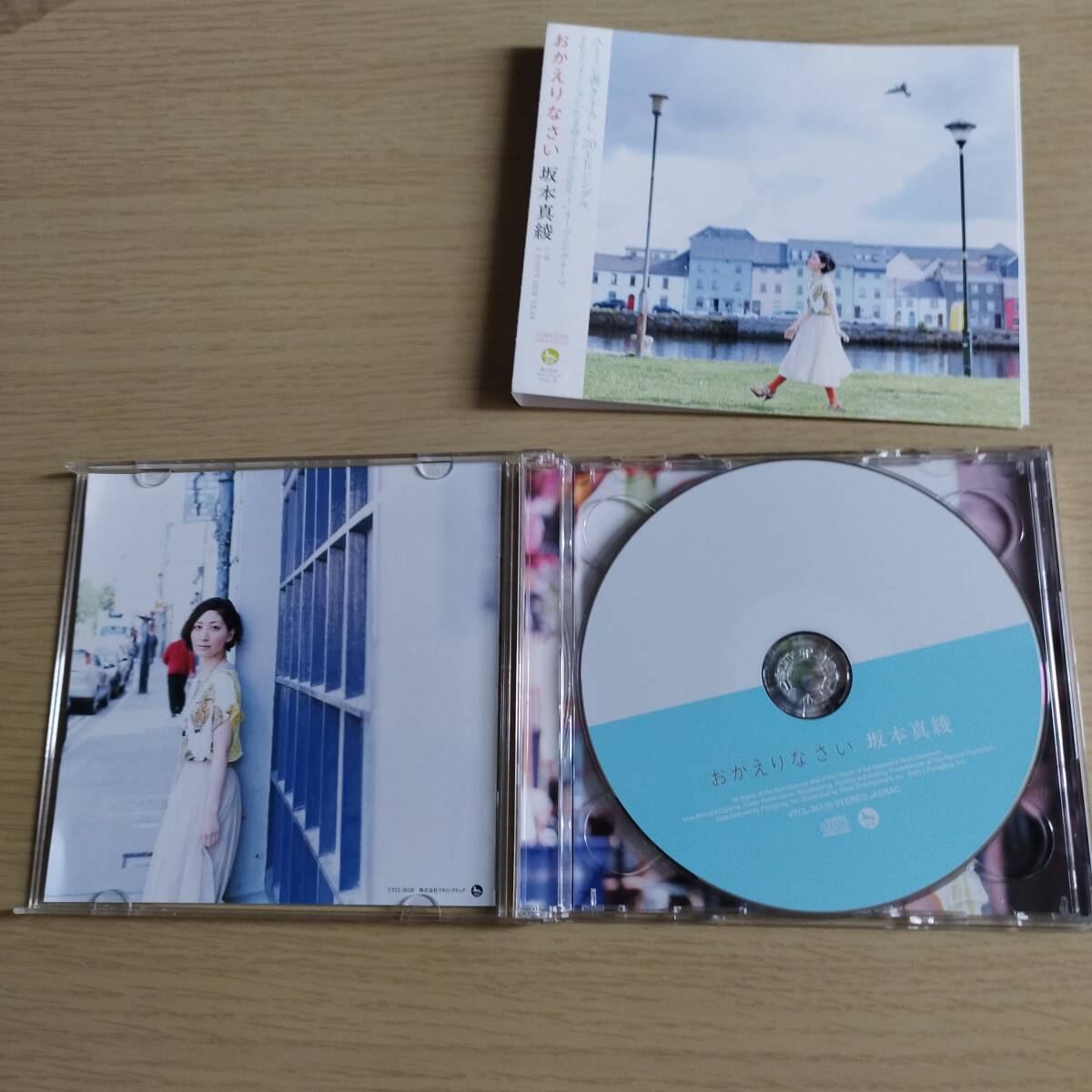 CD　坂本真綾　 坂本真綾/おかえりなさい　アニメ「たまゆら～hitotose～」オープニング・テーマ_画像4