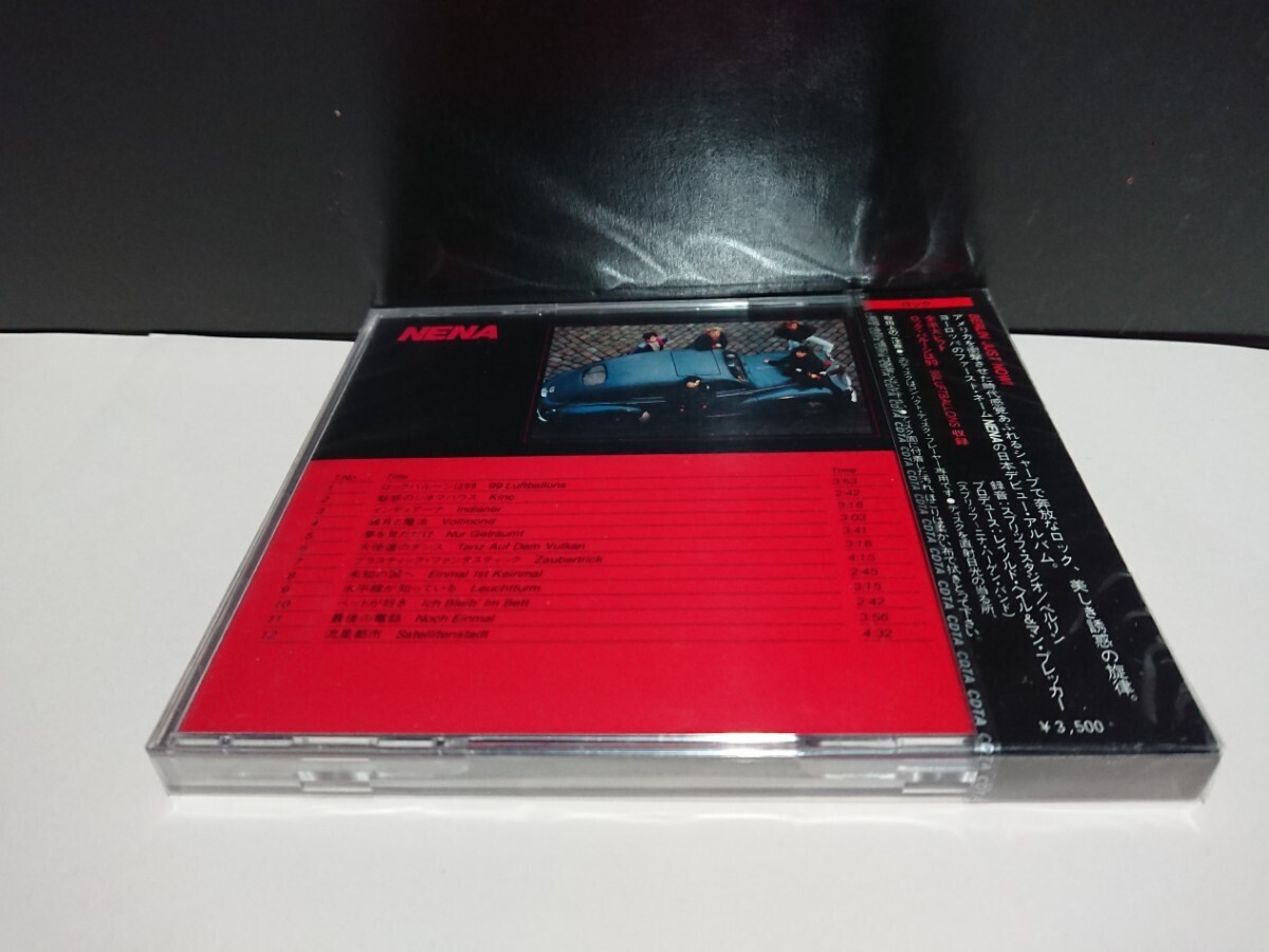 【SEALED 未開封◆358P-38 OBI 黒色箱帯】NENA ネーナ プラスティック ドリームス 99 Luftballons◆35DP 35DH 35・8P◆DEAD STOCK Unopened_画像4