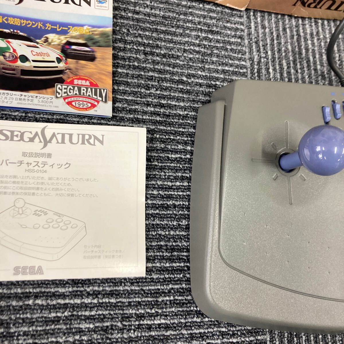 ％ セガサターン SEGA SATURN スティックコントローラー HSS-0104セガサターン用 コントローラ バーチャスティック セガ の画像6