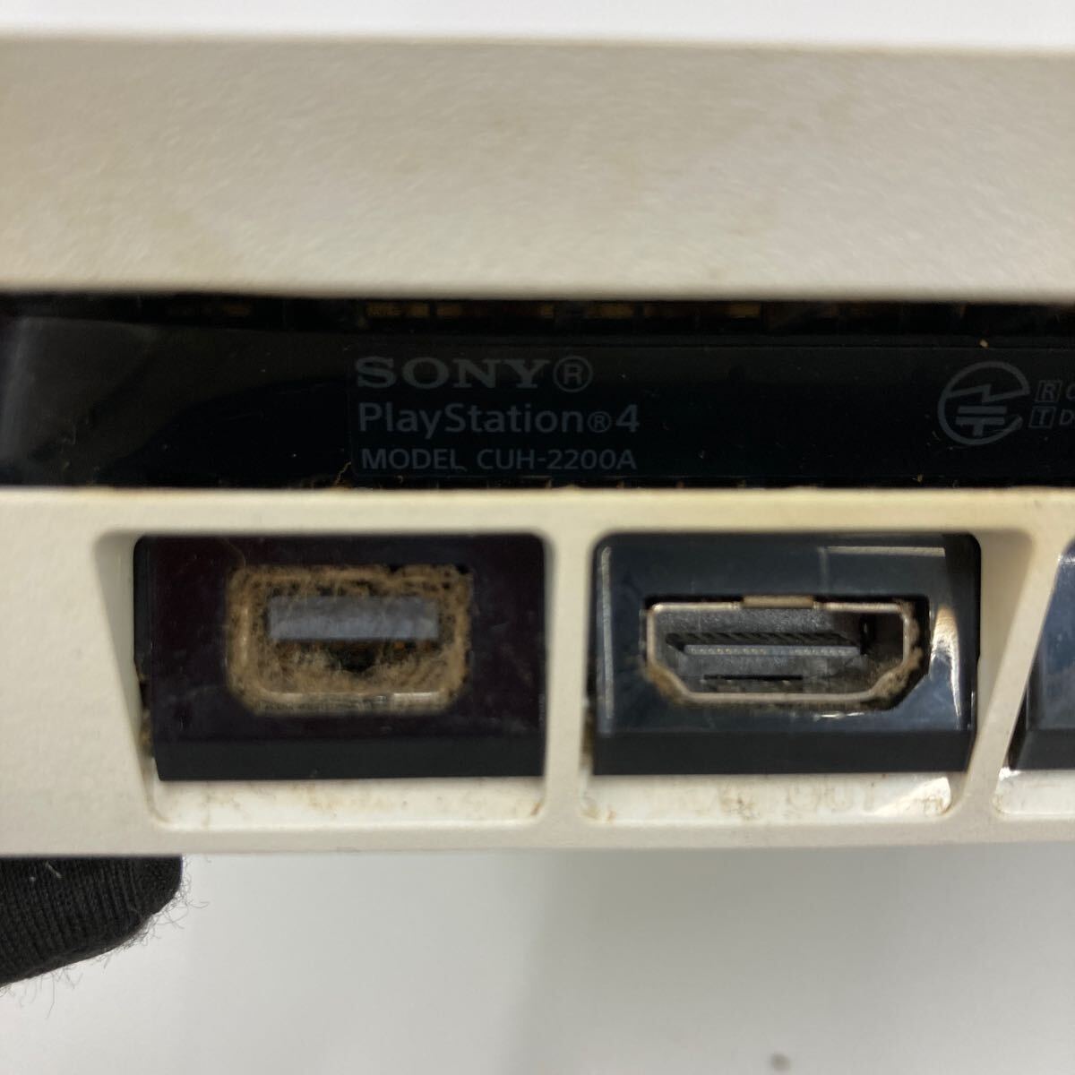 ☆ PlayStation4 SONY PS4 本体ソフト モンスターハンターワールド セット売り ホワイト CHU-2200 ソニー _画像2