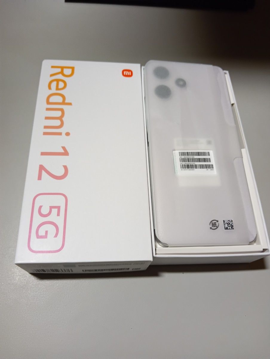 Redmi 12 5G SIMフリー 判定◯ ポーラシルバー