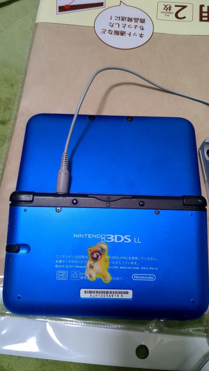 ニンテンドー3DS NINTENDO ブルー&ブラック 初期化済　充電器 本体 3dsll spr-s-jpn-c0 マリオ