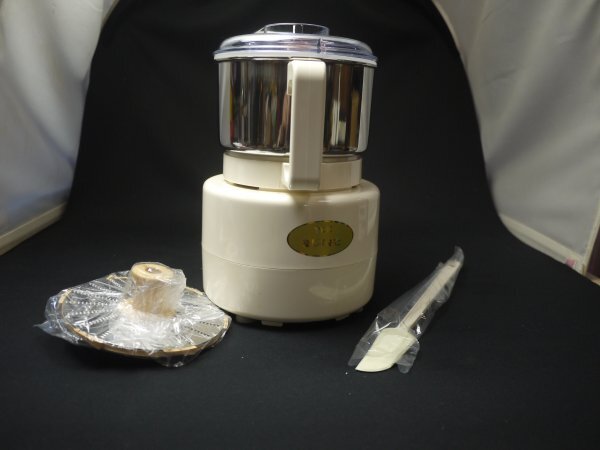  Yamamoto electric high power food processor ... ..Y-2400