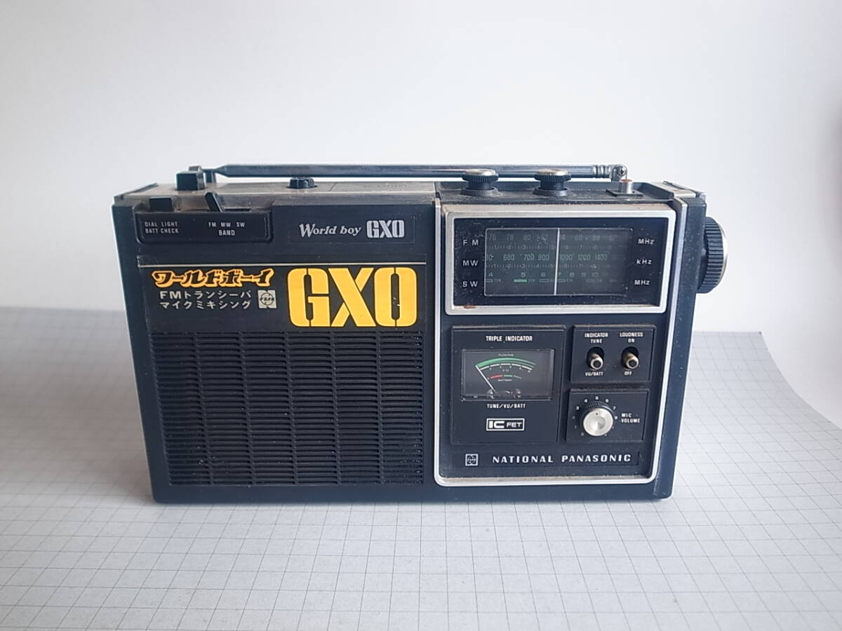 【天】当時物 ジャンク National ラジオ ワールドボーイ GXO RF-848の画像1