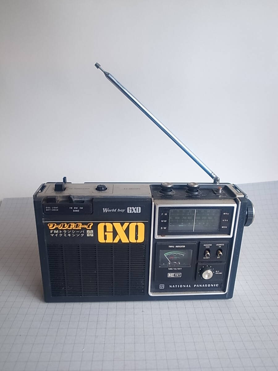 【天】当時物 ジャンク National ラジオ ワールドボーイ GXO RF-848の画像5