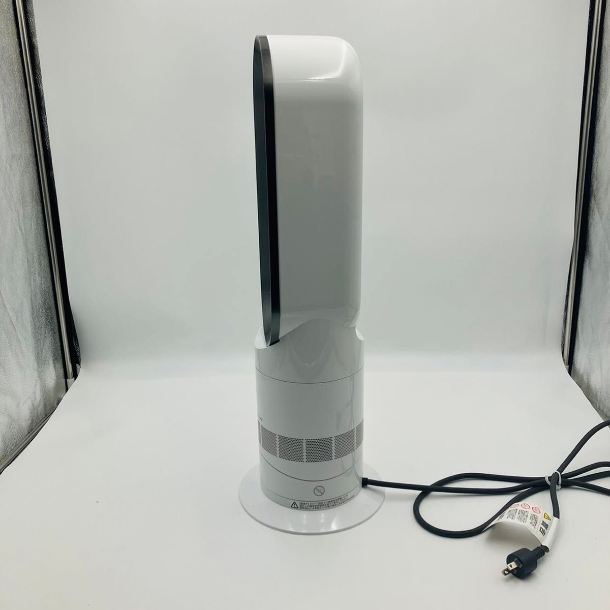 【美品】Dyson ダイソン HOT+CooL AM09 羽根なし扇風機