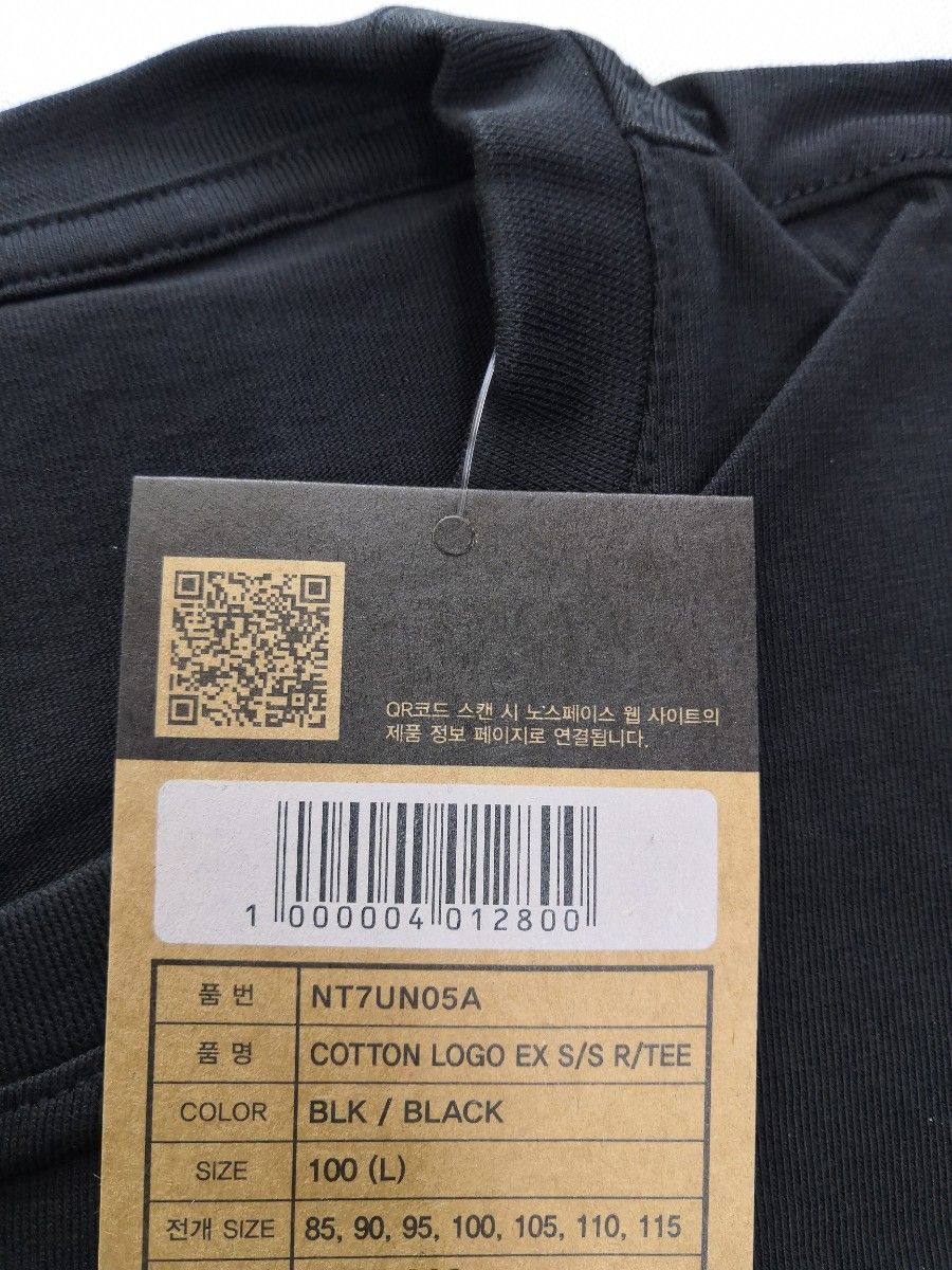 THE NORTH FACE ノースフェイス Tシャツ 半袖 ビックロゴ メンズ レディース 海外限定 黒/XL K315C