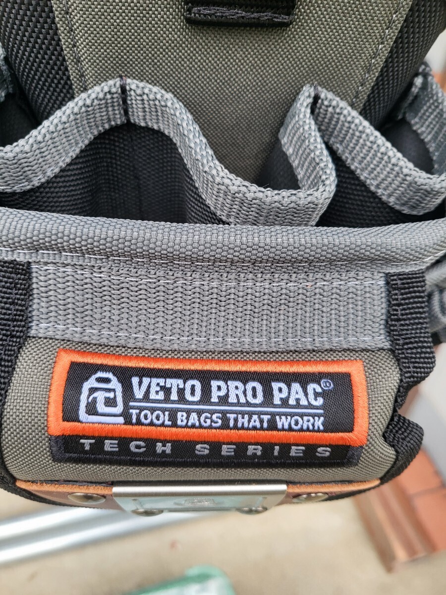 Veto pro pac DP3 ベトプロパック_画像2