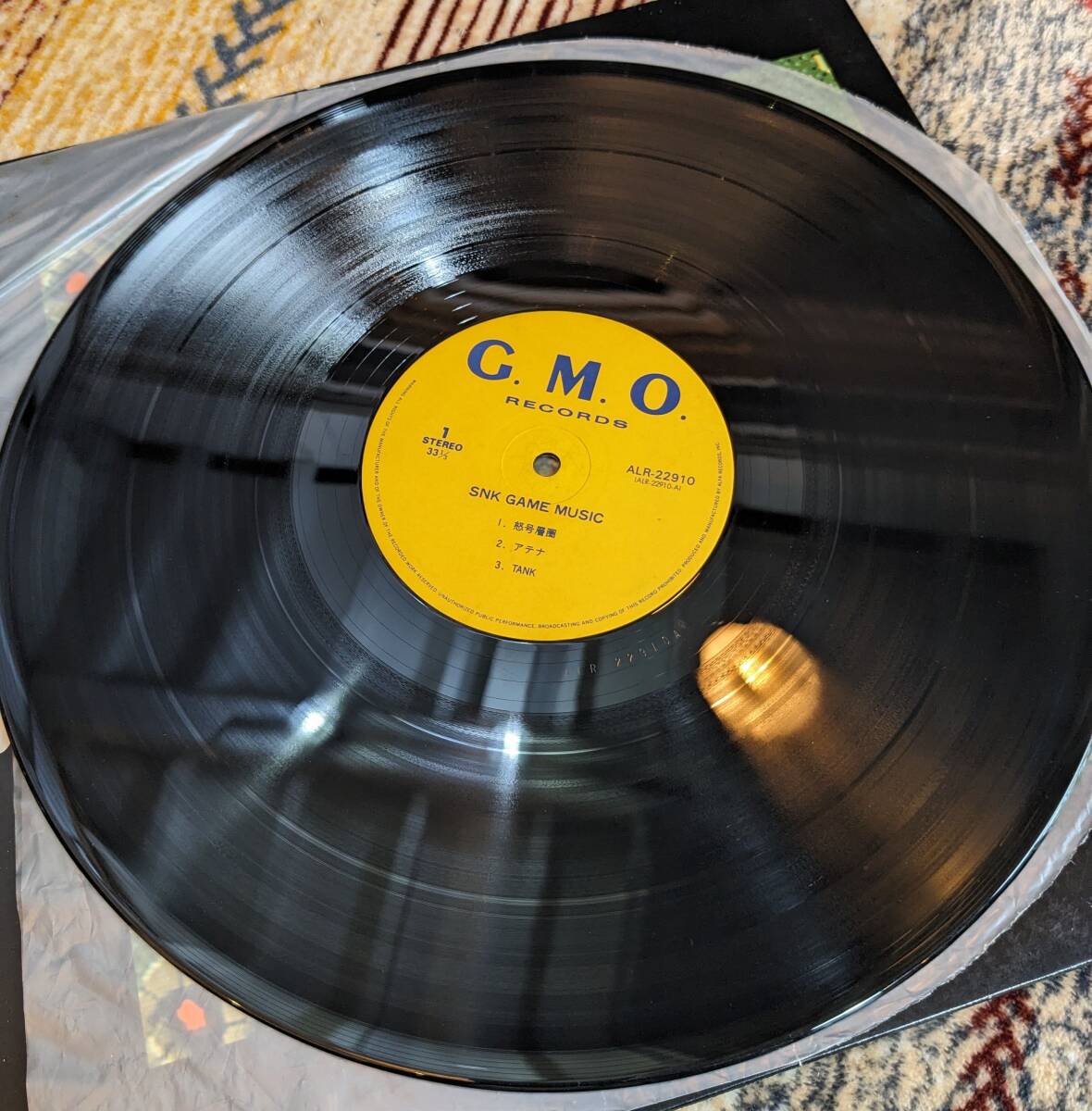 SNK GAME MUSIC　レコード 　GMO　80年代レトロ　昭和レトロ　ゲームミュージック　LPレコード　ALR-22910