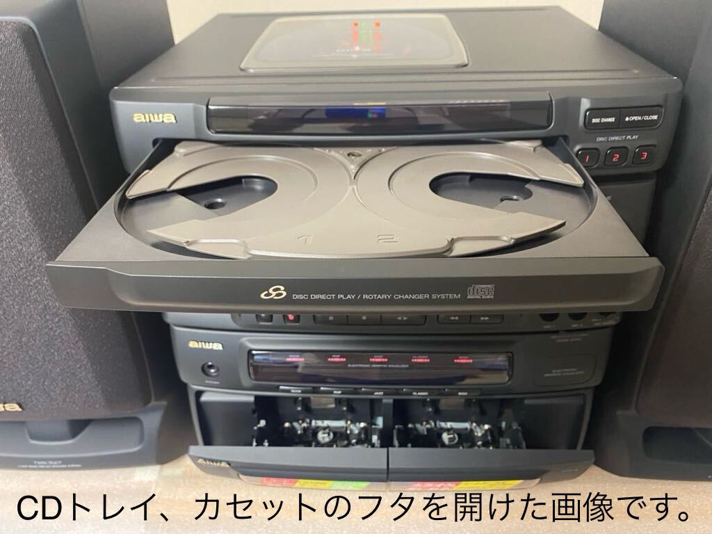 アイワミニコンポCX-Z1300 貴重なレコードプレーヤー付属機種　【未使用に近くとてもきれいですが、ジャンク扱いです】_画像3