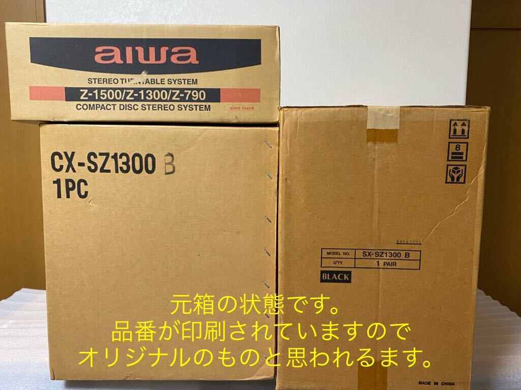  Aiwa mini component CX-Z1300 valuable . record player attached model [ unused . close very beautiful, but, junk treatment. ]