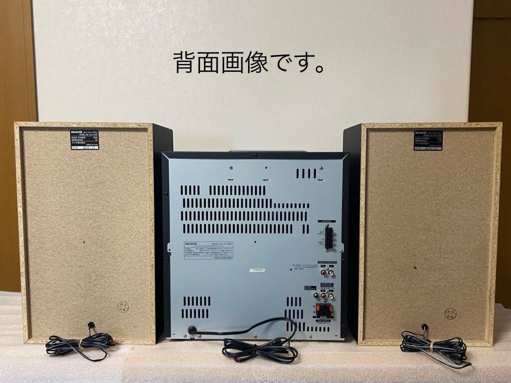 アイワミニコンポCX-Z1300 貴重なレコードプレーヤー付属機種　【未使用に近くとてもきれいですが、ジャンク扱いです】_画像2