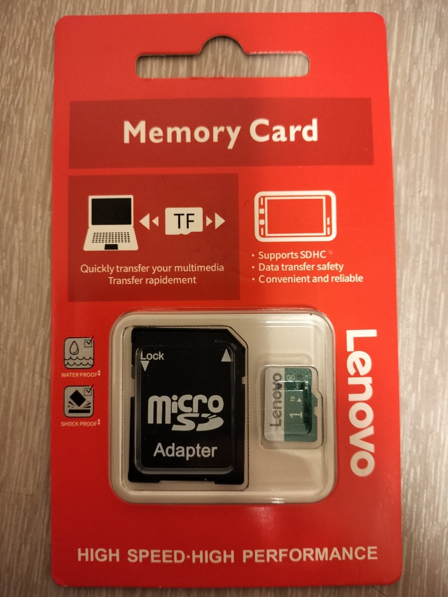 新品未開封 1TB  microSD マイクロSD の画像2