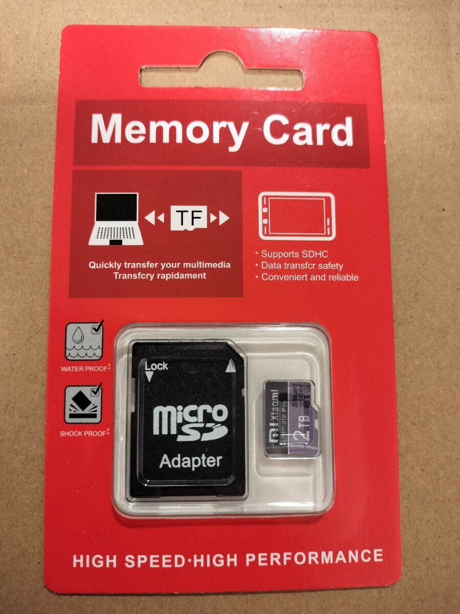 新品未開封　2TB　 microSD　マイクロSD　ノンブランド マイクロSDカード_画像2