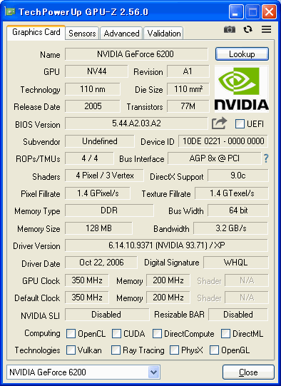 AOPEN Aeolus 6200-DV128LP GeForce6200 128MB D-SUB/DVI-D/TV-OUT AGP接続 ファンレス 中古動作品 _画像4