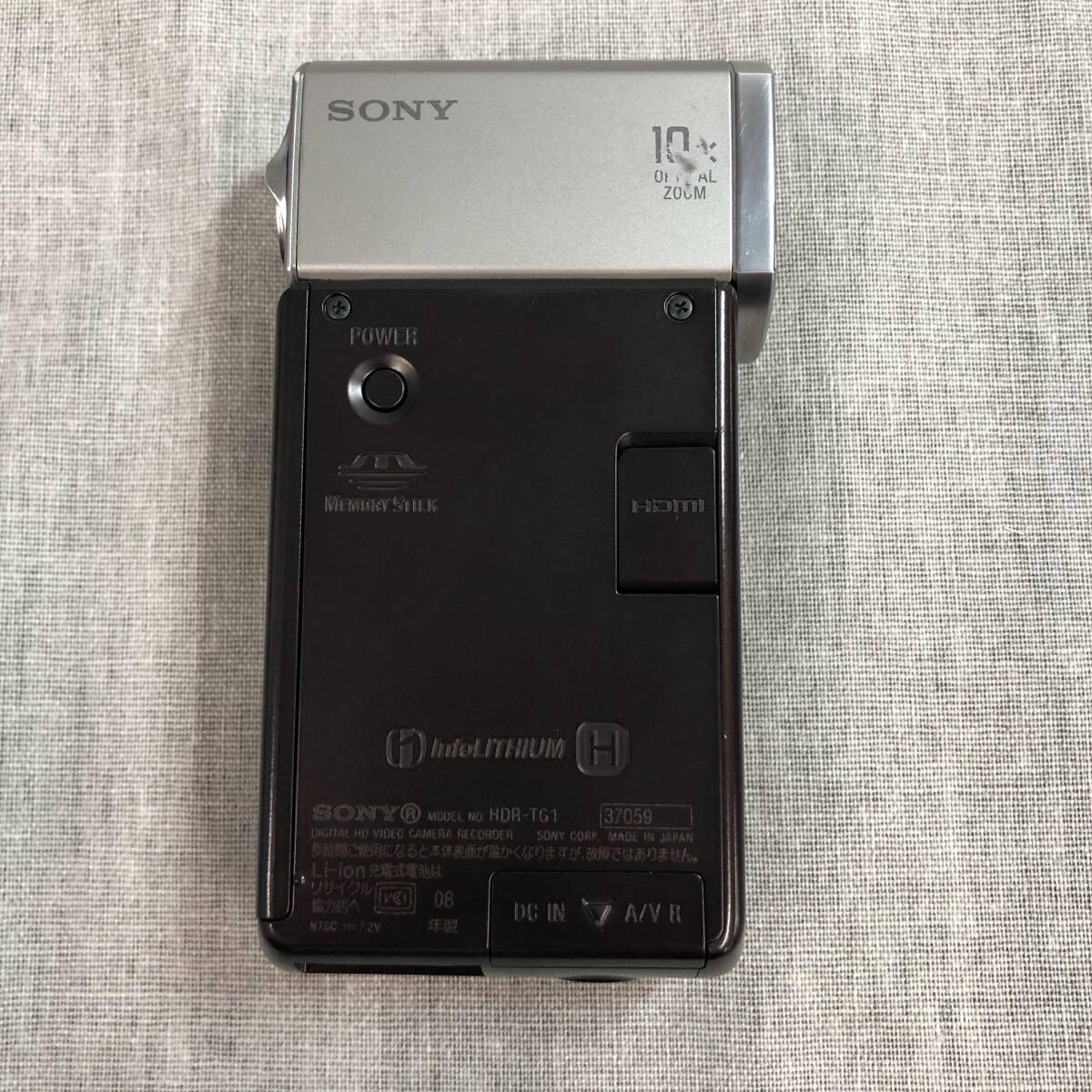 現状品 ソニー SONY デジタルハイビジョンハンディカム HDR-TG1の画像6