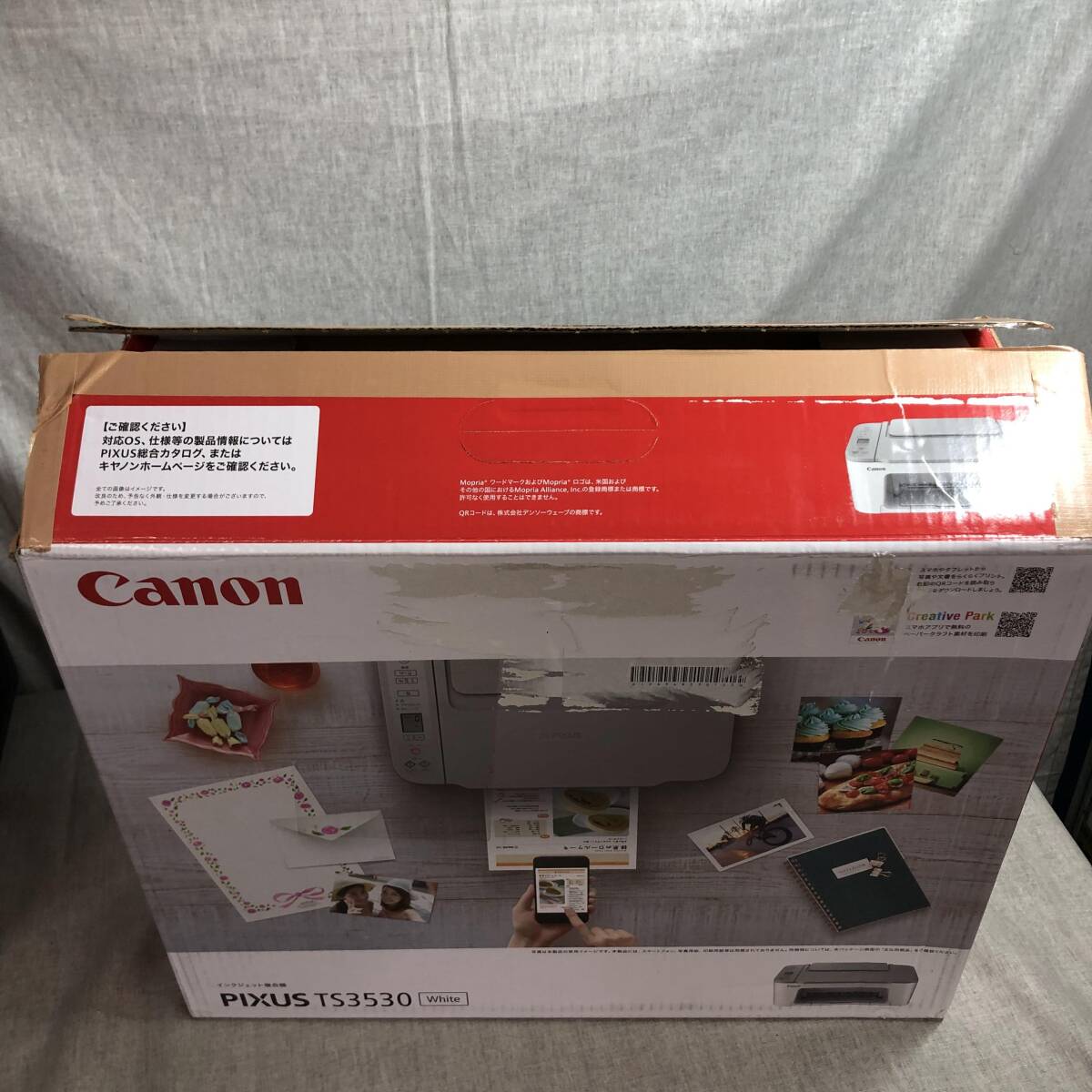 ジャンク品 キヤノン Canon プリンター A4インクジェット複合機 PIXUS TS3530 Wi-Fi対応 テレワーク向け