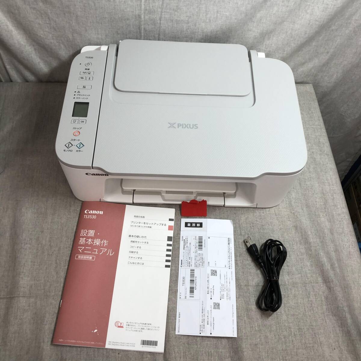 ジャンク品 キヤノン Canon プリンター A4インクジェット複合機 PIXUS TS3530 Wi-Fi対応 テレワーク向け_画像2