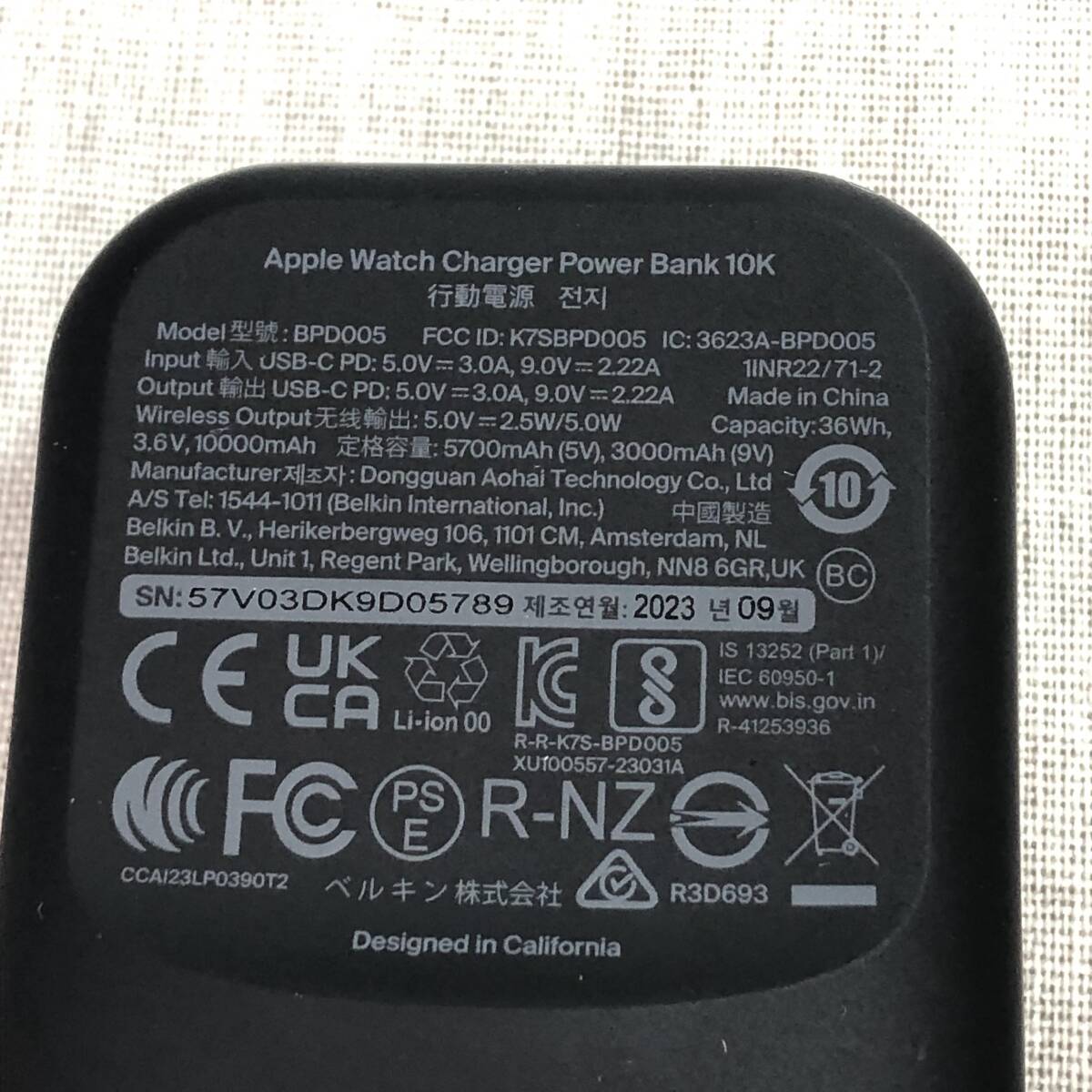 Belkin 2-in-1 Apple Watch + iPhone 急速充電 モバイルバッテリー 10000mAh 大容量 BPD005 PSEマーク付きの画像4