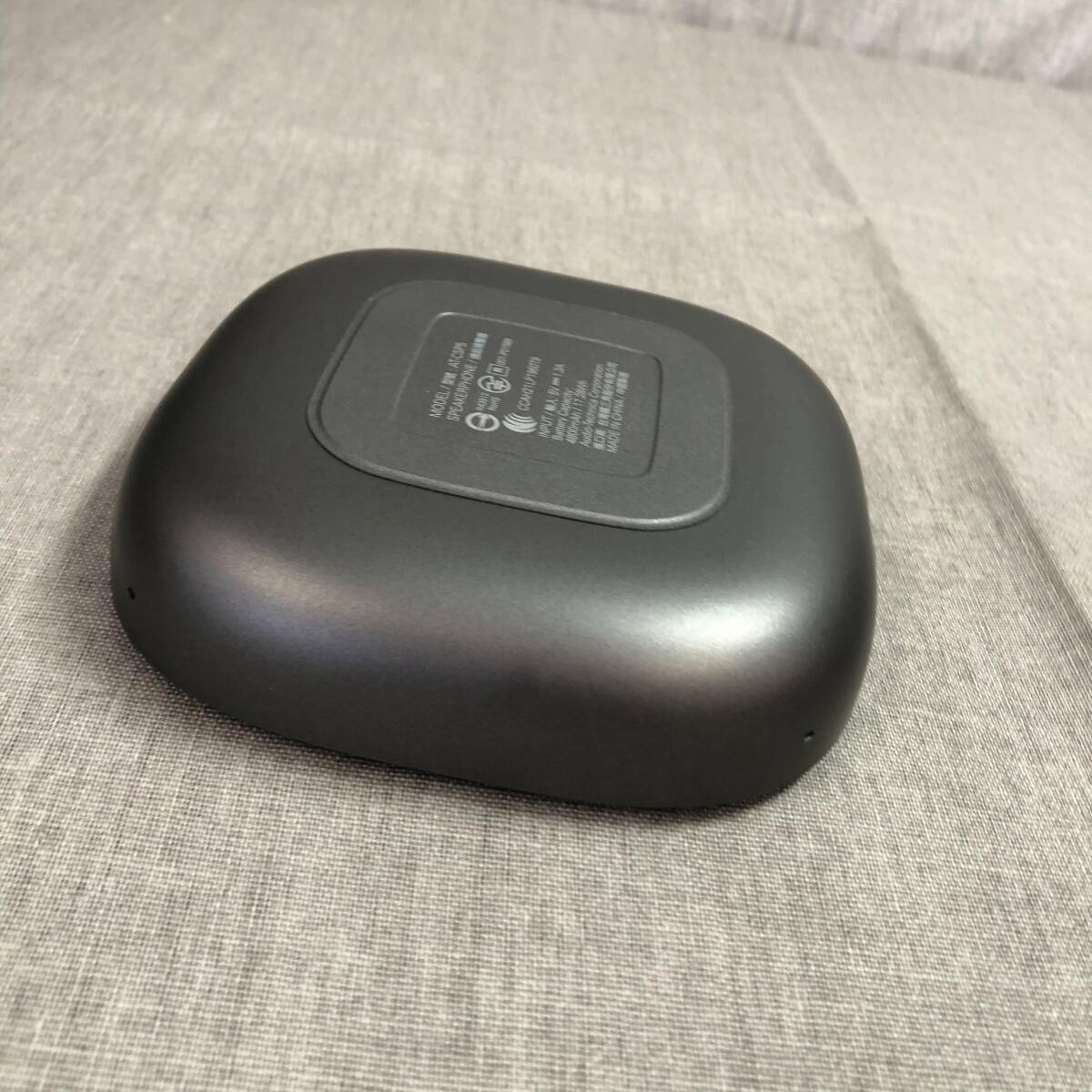 オーディオテクニカ AT-CSP5 スピーカーフォン 会議用マイクスピーカー Bluetooth 対応の画像8