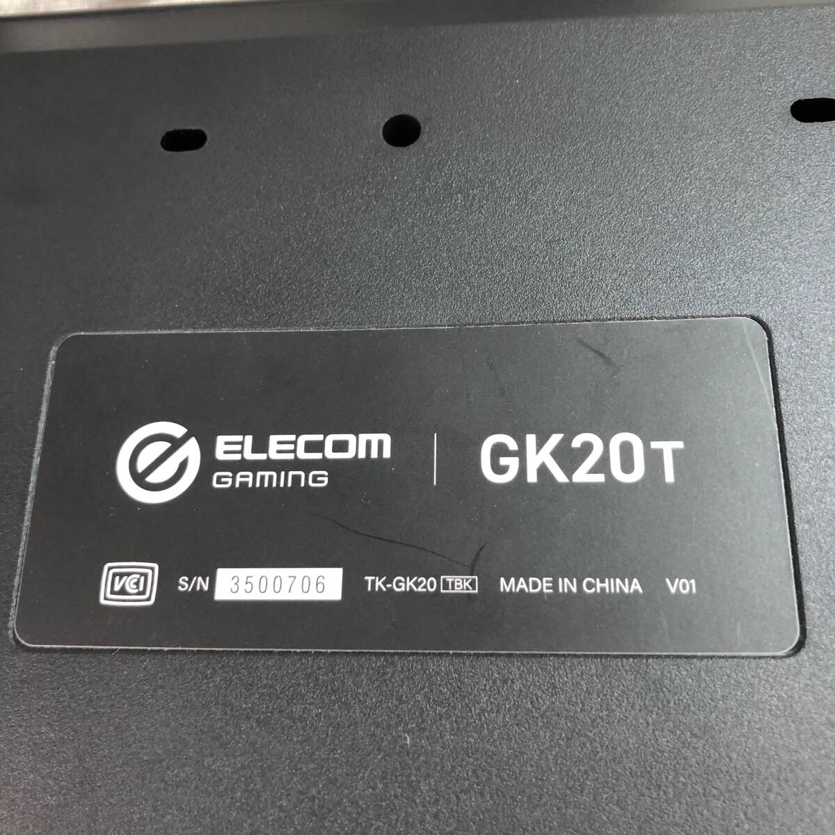 エレコム ゲーミングキーボード 有線 メカ二カル TK-GK20TBKの画像8