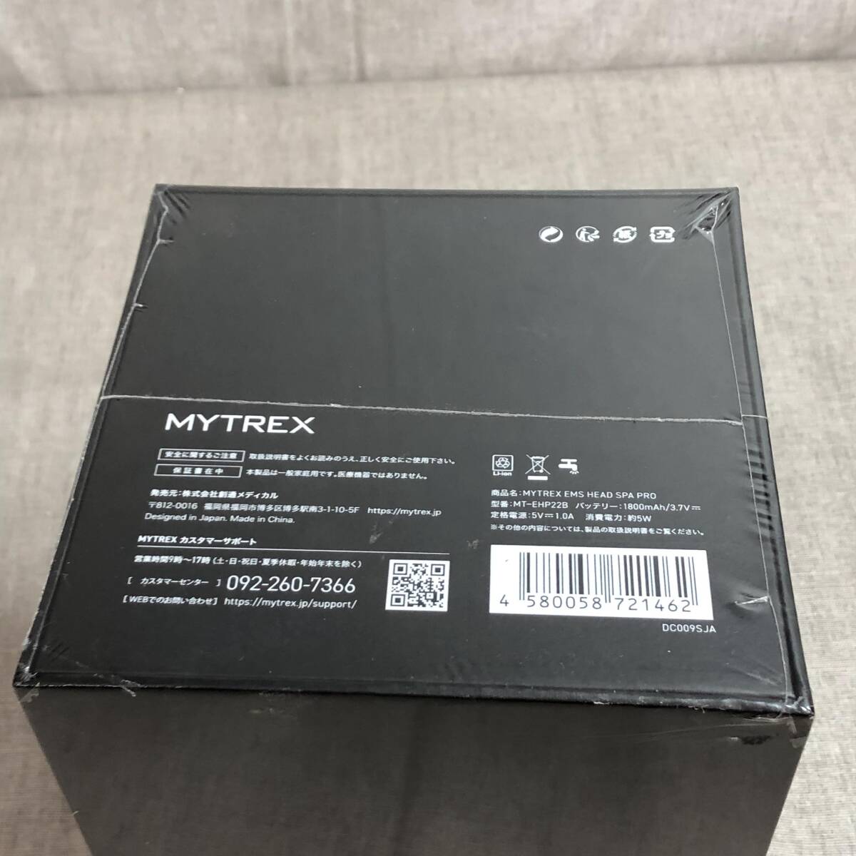 未開封品　MYTREX マイトレックス EMS HEAD SPA PRO ヘッドスパ 電動頭皮ブラシ 頭皮エステ フェイスケア 頭皮洗浄 電気針 MT-EHP22B _画像6