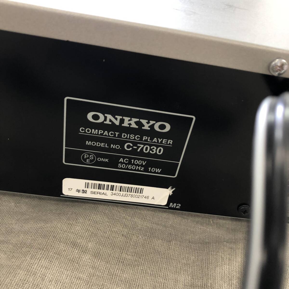 ONKYO CDプレーヤー (シルバー) C-7030の画像8