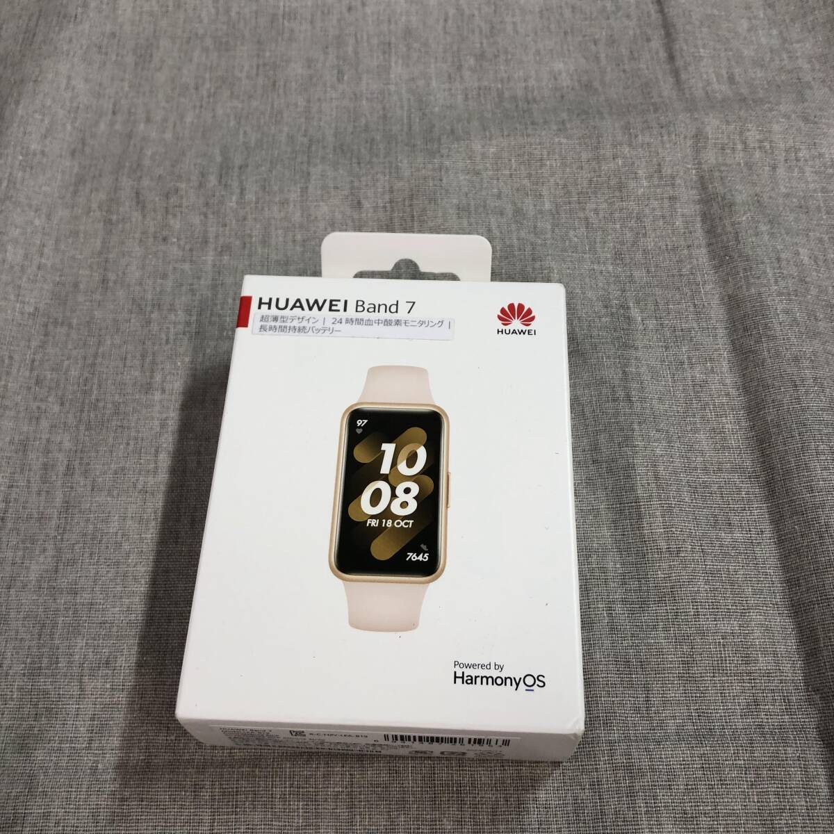 HUAWEI Band 7 スマートウォッチ フルビューディスプレイ1.47インチ ネビュラピンク LEA-B19の画像1