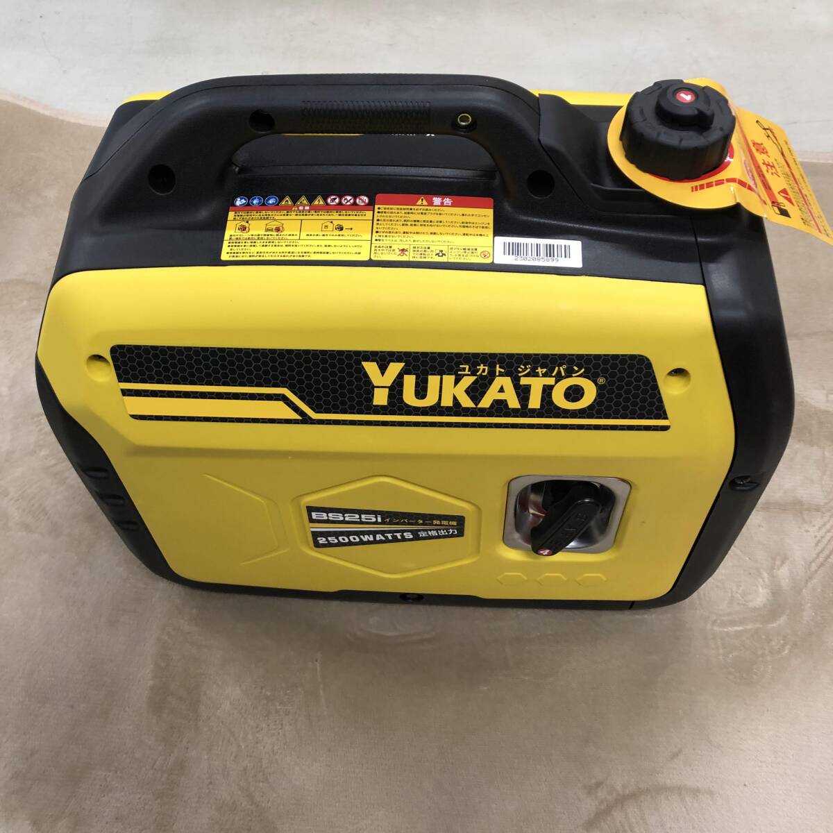 現状品 YUKATO BS25i インバーター発電機 定格出力2.5kVA 正弦波 過負荷保護 PSE認証 静音 高出力 軽量 50Hz/60Hz切替 ガソリン発電機 の画像3