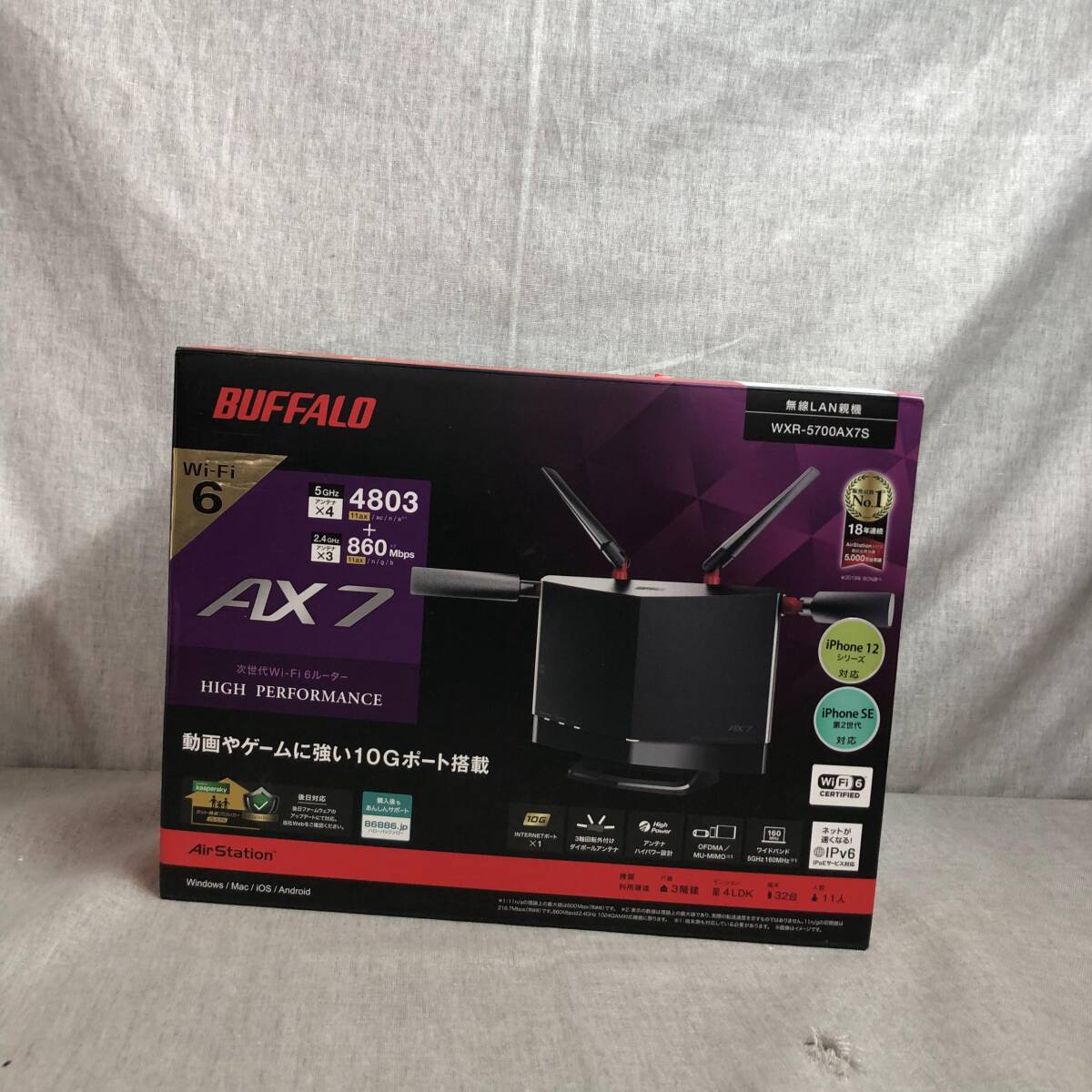  Junk Buffalo WXR-5700AX7S AirStation Wi-Fi 6 соответствует маршрутизатор 