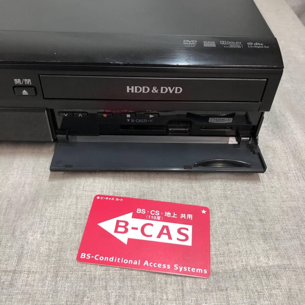 現状品 パナソニック DVDレコーダー VHSビデオ一体型 DIGA DMR-XP25V_画像2