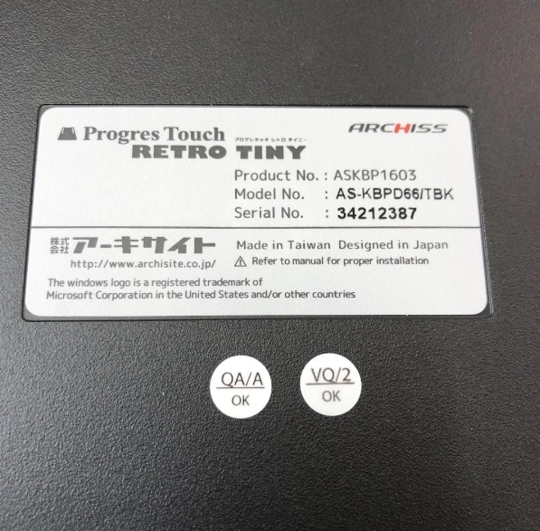 ARCHISS ProgresTouch TINY ワイヤーキープラー付 英語配列 66キー 二色成形 PS/2&USB Cherry茶軸 メカニカルキーボード AS-KBPD66/TBKWP