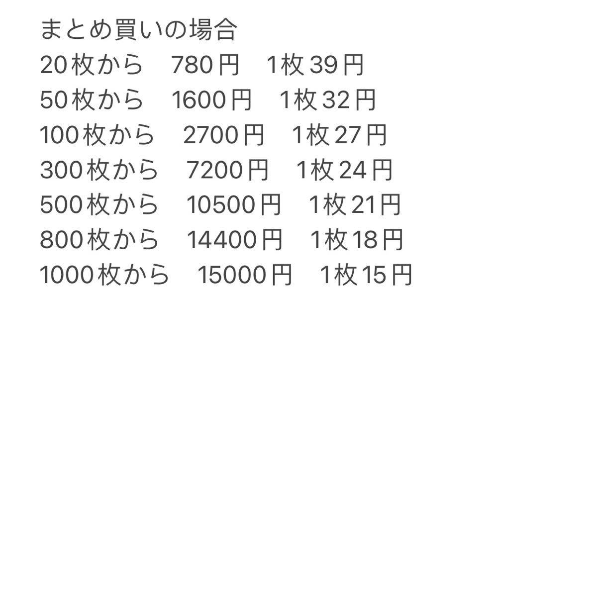 カード保護ケース　カードローダー　トップローダー　カード発送梱包材　1000枚