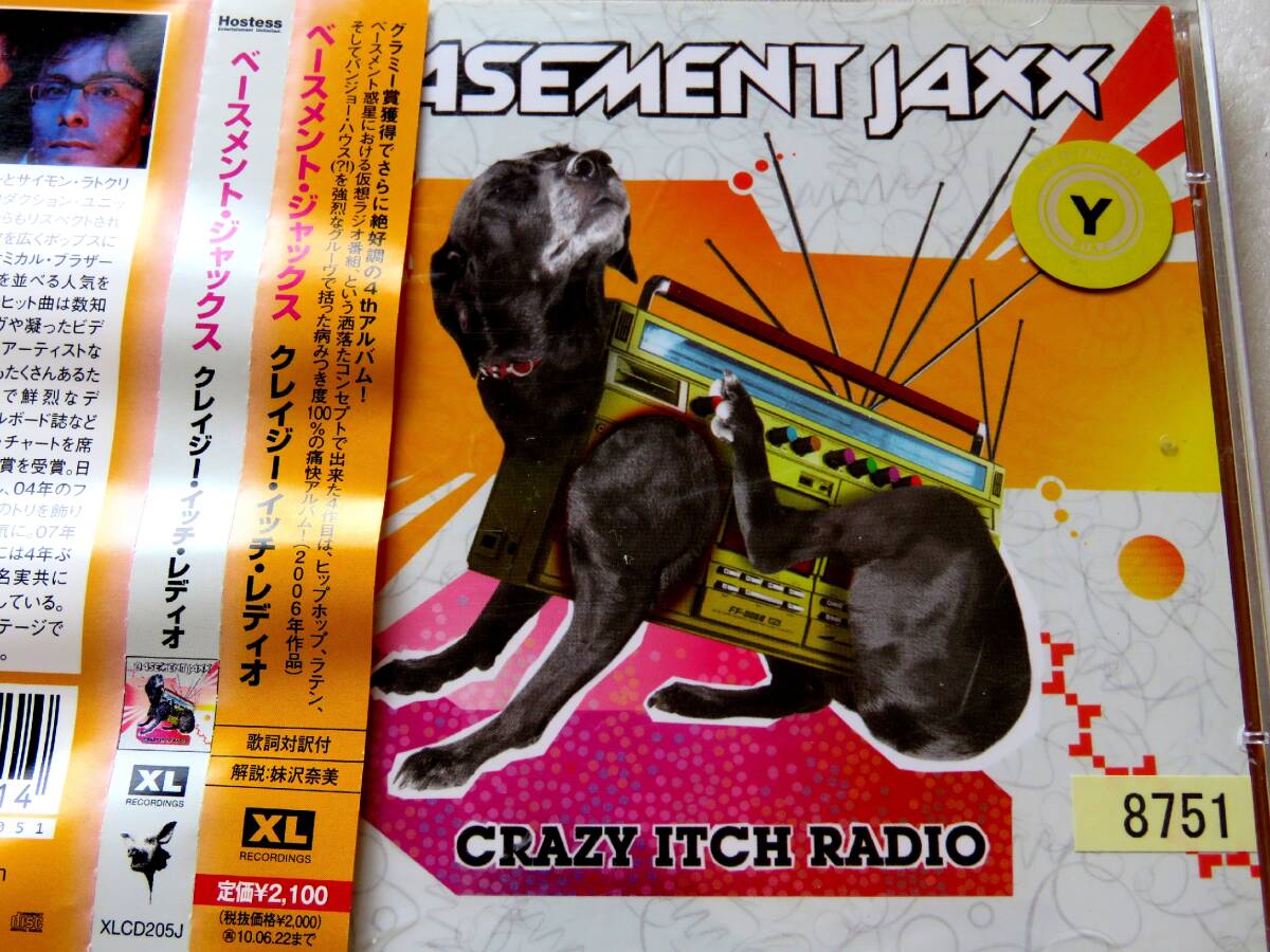 ベースメント・ジャックス CRAZY ITCH RADIOの画像1