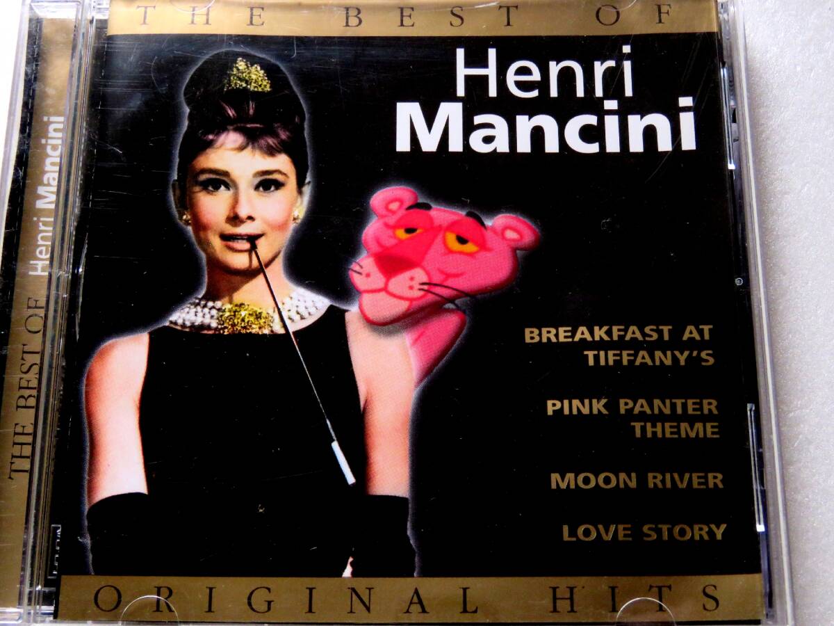 ヘンリー・マンシーニ／ティファニーで朝食を、ムーン・リバー など24曲