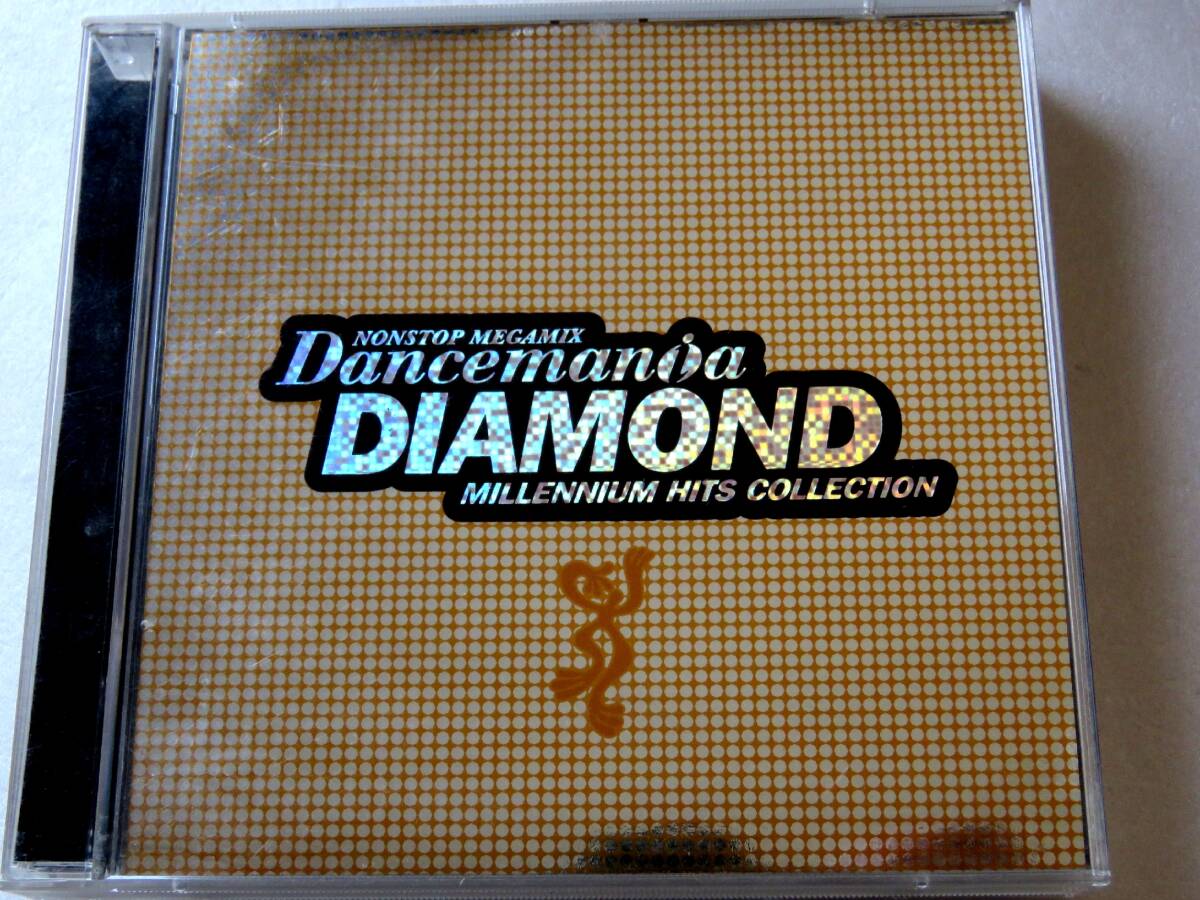 ダンスマニア ダイヤモンド 2CDの画像1