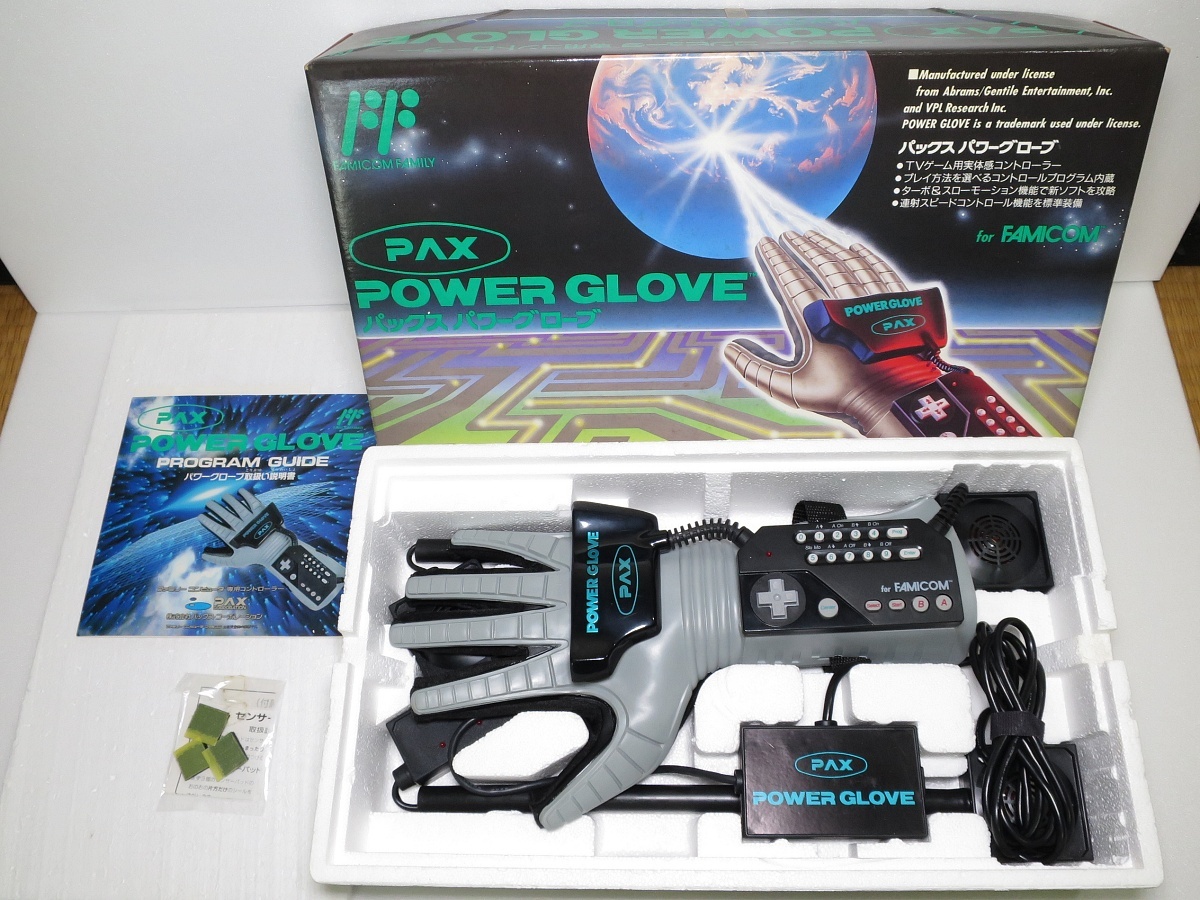 PAX POWER GLOVE パックス パワーグローブ【動作未確認】の画像1