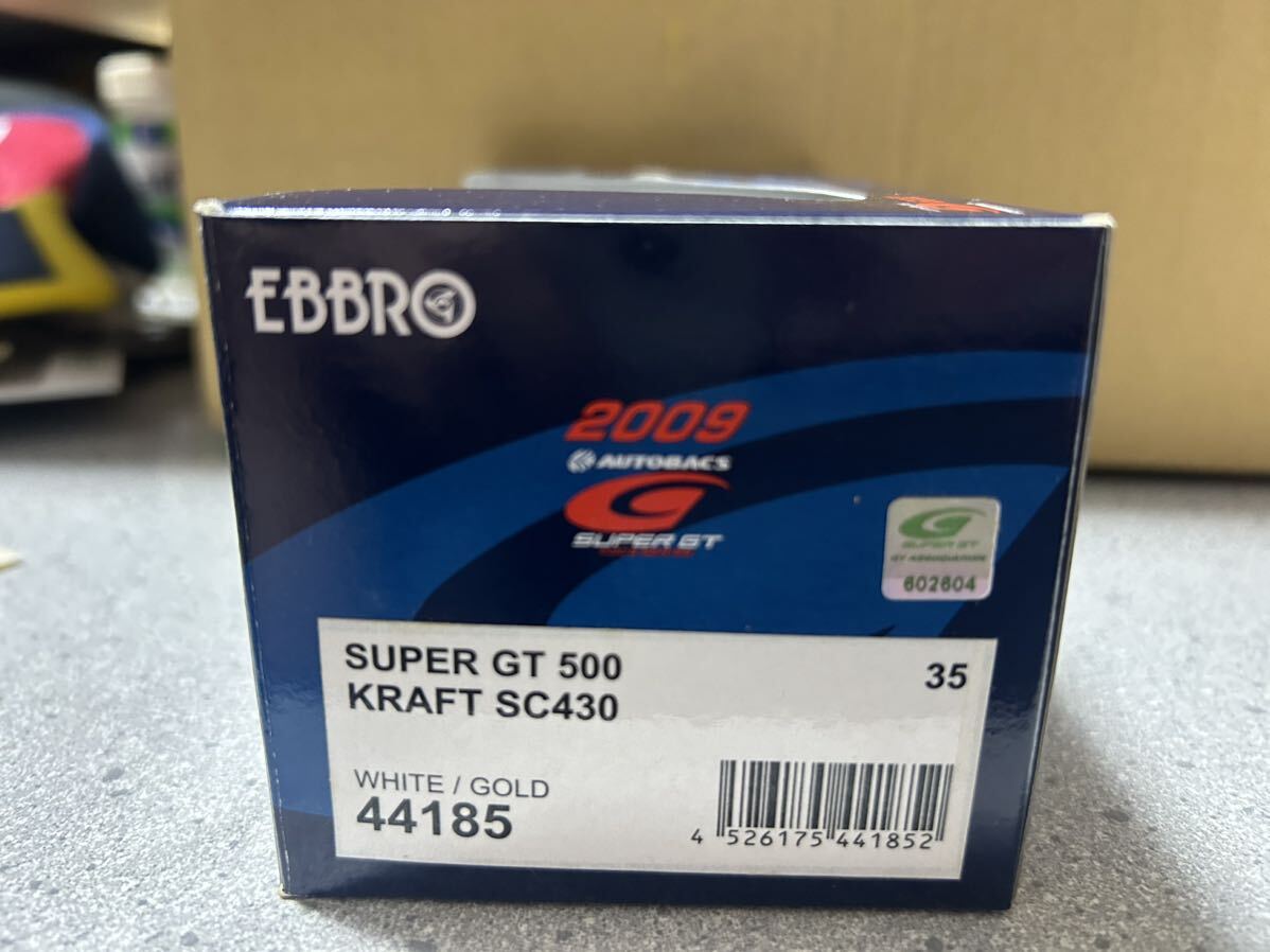 EBBRO 1/43 CRAFT SC430 SUPER GT 2009 #35 LEXUS エブロ クラフト スーパーGT ミニカー レーシングカーの画像2