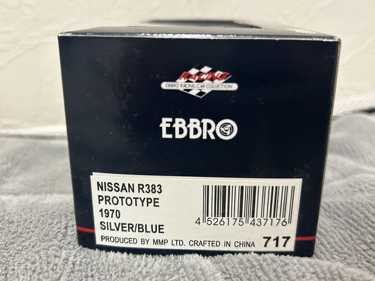 EBBRO 1/43 NISSAN R383 PROTOTYPE 1970 エブロ 日産 プロトタイプ ミニカー レーシングカー の画像6