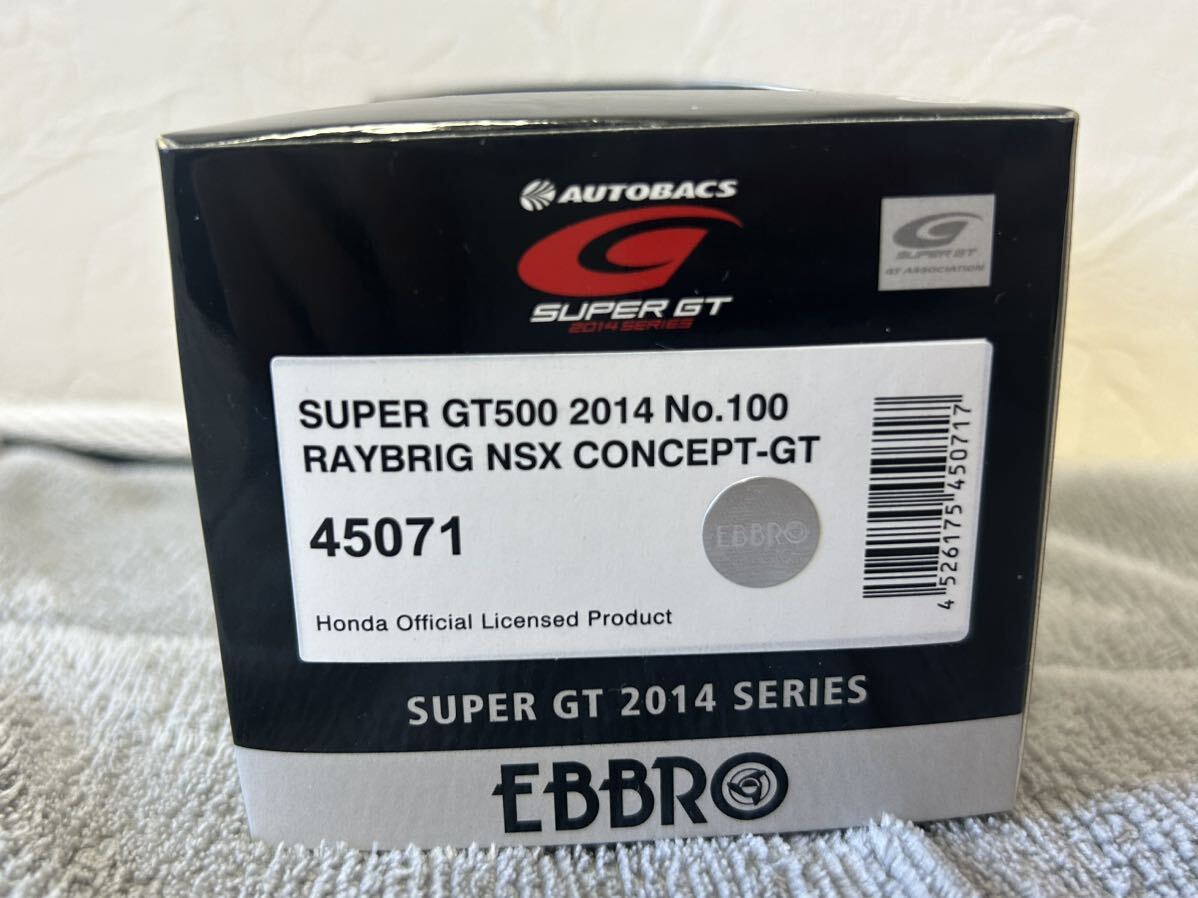 EBBRO 1/43 RAYBRIG 2014 NSX SUPER GT 500 CONCEPT #100 45071 エブロ レイブリック スーパーGT コンセプト レーシングカー ミニカーの画像2