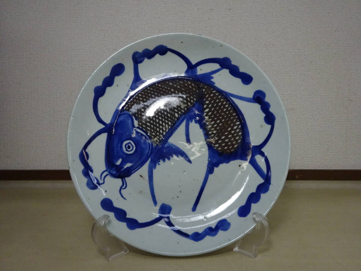 京都8☆染付 大皿 魚紋 飾り皿 盛り皿 径25.5cmの画像1