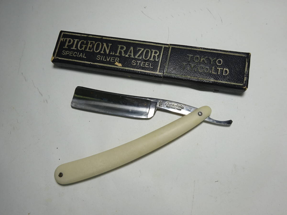 京都６★ PIGEON RAZOR 剃刀 かみそり 2600 Gondora REG TRADEMARK 床屋 理容室_画像1