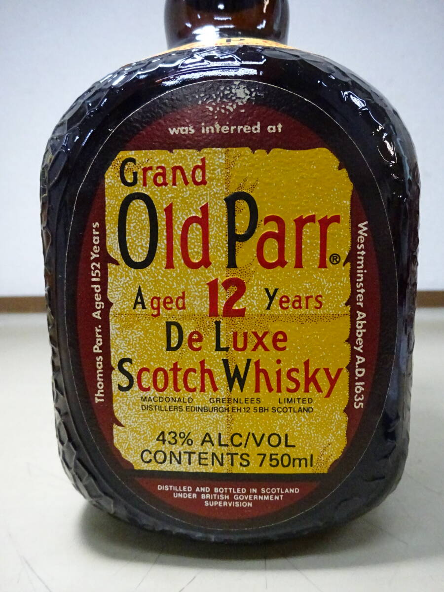 京都6☆古酒 Grand Old Parr Deluxe 12年 750ml 43% グランドオールドパー デラックス ウィスキー 特級 スコッチ 未開栓保管品の画像8